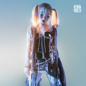 Yeule - Softscars (2023) (CD)