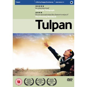 Tulpan (2008) (DVD)