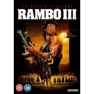 Rambo III (DVD)