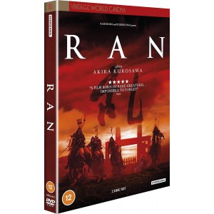Ran (1985) (DVD)