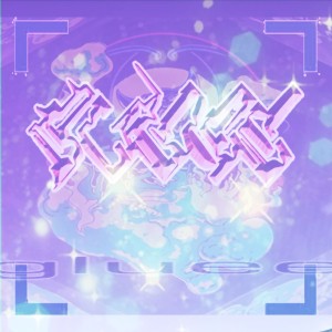 Bladee - Gluee (2013) (Purple Vinyl)
