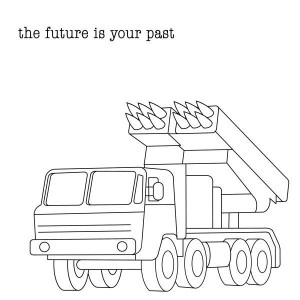 BRIAN JONESTOWN MASSACRE-FUTURE IS YOUR PAST (TRANSPARENT) (LP)