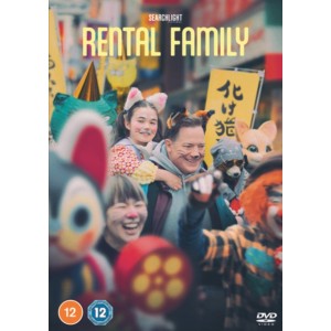 Rental Family (2025) (DVD)