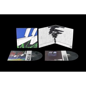 Oneohtrix Point Never - Tranquilizer (2025) (2x Vinyl)