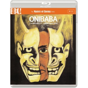 Onibaba