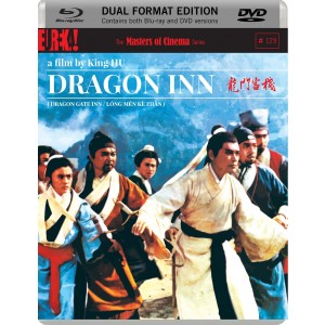Dragon Inn