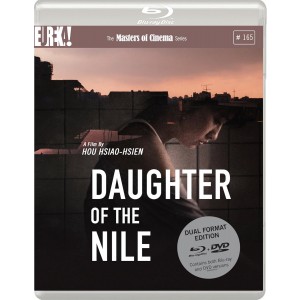 Daughter Of The Nile