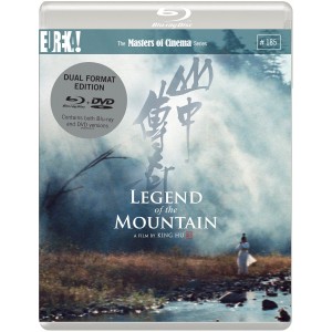 Legend of the Mountain (1979) (The Masters of Cinema Series) (Blu-ray)