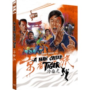 A Man Called Tiger (1973) (Blu-ray)