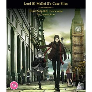 LORD EL-MELLOI II´S CASE FILES COLLECTION