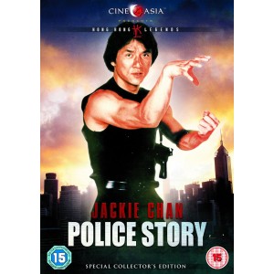 Police Story