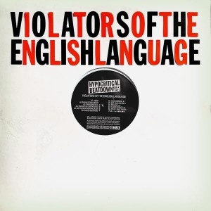 Violators Of The English Language - Violators Of The English Language (2022) (Vinyl)