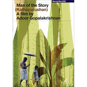 MAN OF THE STORY (KATHAPURUSHAN)