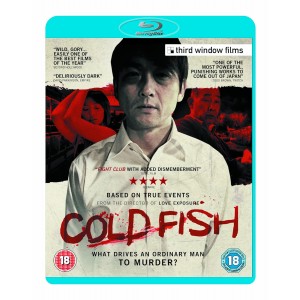 Cold Fish | Tsumetai nettaigyo (Blu-ray)
