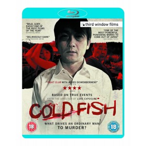 Cold Fish | Tsumetai Nettaigyo (2010) (Blu-ray)