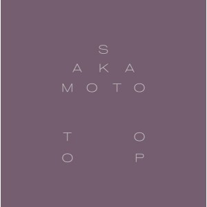 Ryuichi Sakamoto & David Toop - Garden Of Shadows And Light (2021) (Vinyl)