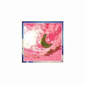 Django Django - Marble Skies (7-inch)