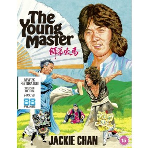 Young Master