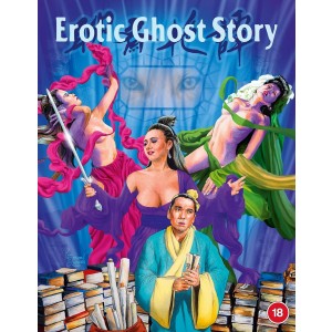 Erotic Ghost Story
