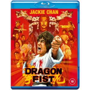 Dragon Fist (1979) (Blu-ray)