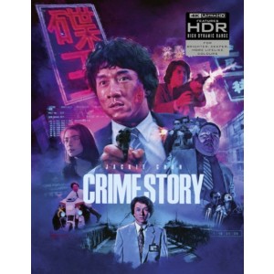 Crime Story (1993) (Deluxe) (4K Ultra HD + Blu-ray)