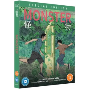 Monster (2023) (Special Edition) (Blu-ray)