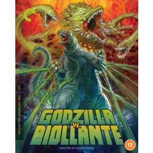 Godzilla Vs Biollante (1989) (The Criterion Collection) (Blu-ray)