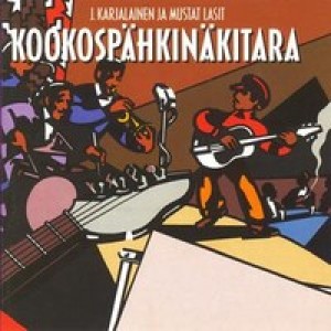 J. Karjalainen ja Mustat Lasit - Kookospähkinäkitara (1987) (CD)