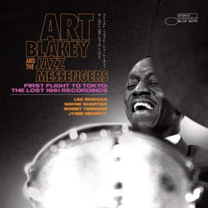 ART BLAKEY-FIRST FLIGHT TO TOKYO: THE LOST 1961 RECORDINGS (CD)