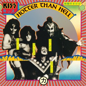Kiss - Hotter Than Hell (Vinyl)