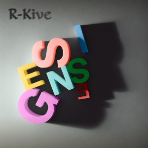 GENESIS-R-KIVE