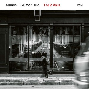 Shinya Fukumori - For 2 Akis (2018) (CD)