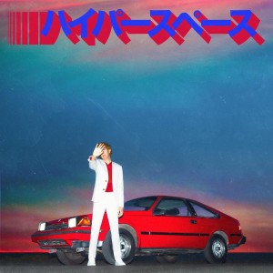 Beck - Hyperspace (Vinyl)