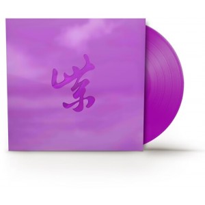 Stone Temple Pilots - Purple Rarities (Black Friday RSD 2024) (Purple Vinyl)