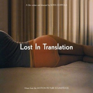 OST - Lost In Translation (2003) (Vinyl)