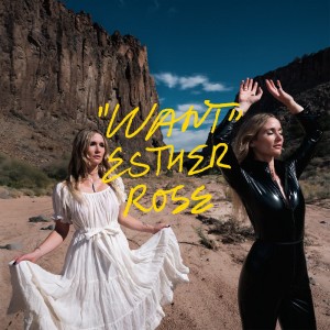 Esther Rose - Want (2025) (CD)