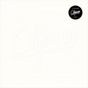 Cityman - EP (RSD 2015) (12-inch)
