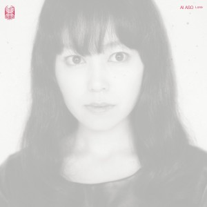 Ai Aso - Lone (2014) (Vinyl)