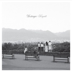 Destroyer - Kaputt (Vinyl)