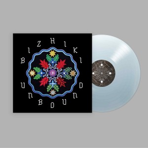 Bizhiki - Unbound (2024) (Sky Blue Vinyl)
