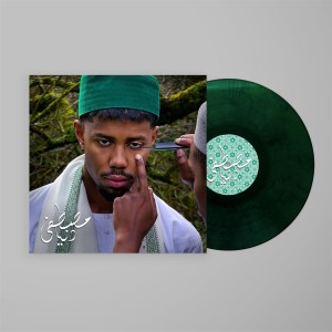 Mustafa - Dunya (2024) (Ghaba Green Vinyl)