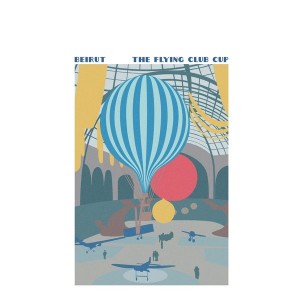 Beirut - The Flying Club Cup (Reissue Vinyl)