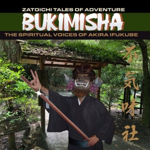 BUKIMISHA-ZATOICHI TALES OF ADVENTURE (CD)