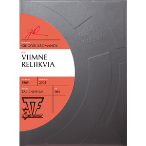 Viimne reliikvia (DVD)