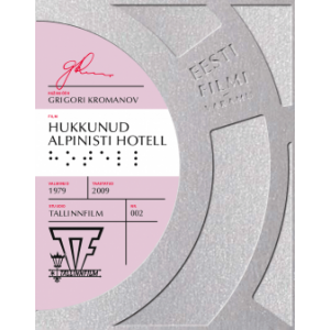 Hukkunud Alpinisti hotell (DVD)