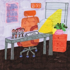 Meelik - Tööpealkiri (2025) (Vinüül)