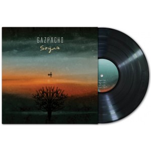 Gazpacho - Soyuz (2018) (Vinyl)