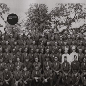 Russian Circles - Station (2008) (CD)