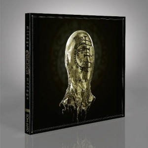 Gaerea - Mirage (CD)