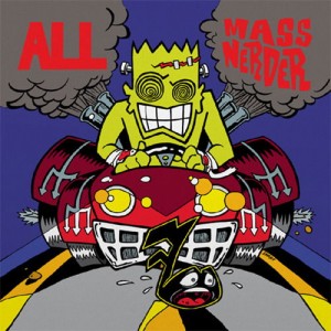All - Mass Nerder (Red Galaxy Vinyl)